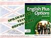 Angielski - English Plus Options 8 sprawdziany ODP